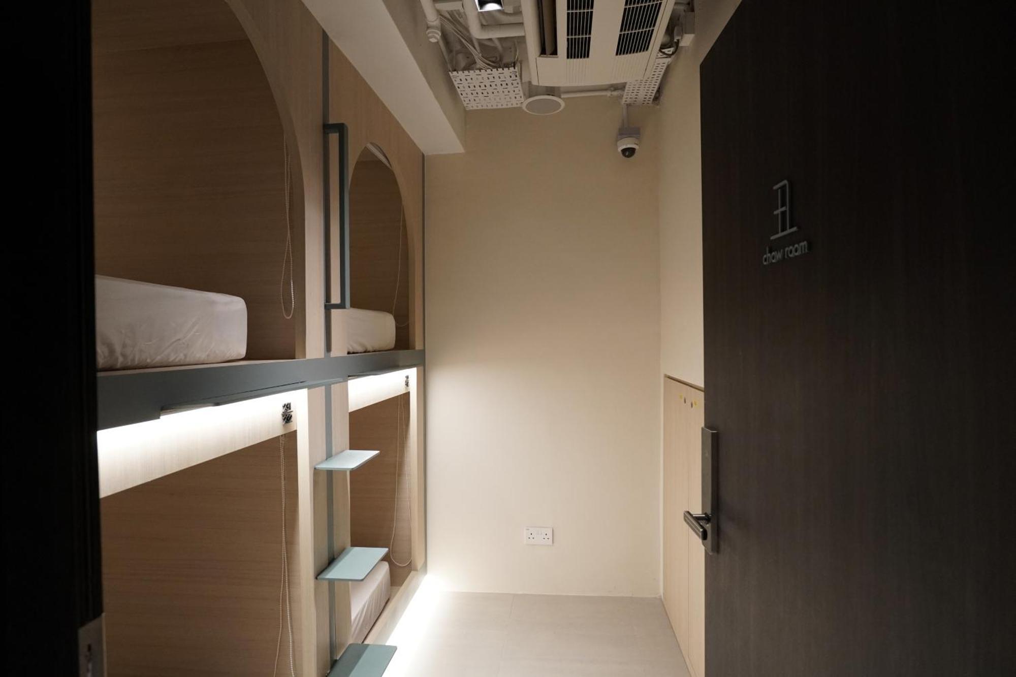 Jyu Capsule Hotel Singapur Oda fotoğraf